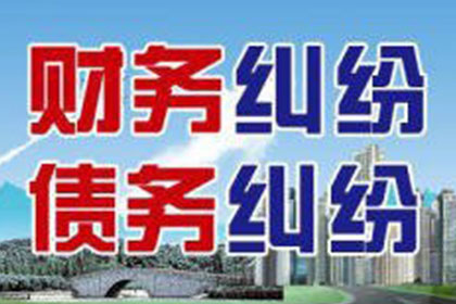 转账记录在手，催讨借款有何难？